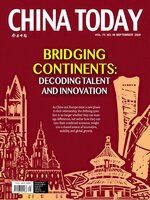 China Today English